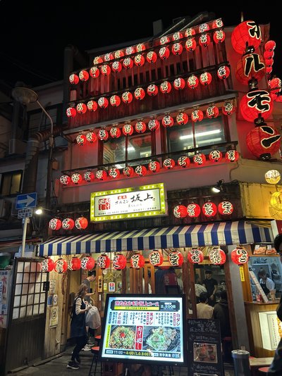 Japan Familienreise - Japan mit Kindern - Restaurant mit Laternen 