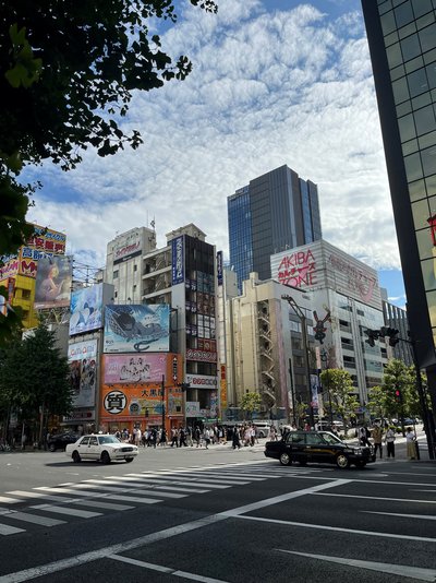 Japan for family - Japan mit Kindern - Stadt in Japan Japan for family - Japan mit Kindern - Stadt in Japan